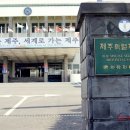 제주도 옹기장 이미지