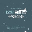 해피맘산부인과의원 이미지