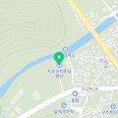 덕유산힐링존 이미지
