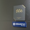 어반스테이 명동 이미지