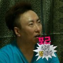 청자다방 - 포항시 북구 | 청자다방