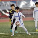 제5회 여주 세종대왕배{성남FC U-12 : 경기무원초} 이미지