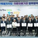 새김녕의원 네이버블로그