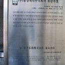 부산근대역사관 이미지