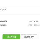 커피웍스팩토리 네이버블로그
