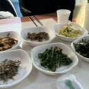 왕십리돼지찌개 이미지