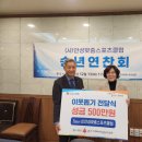 안성스포츠 경기경제신문