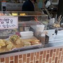 대박나라떡볶이