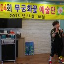 신동-104 이미지