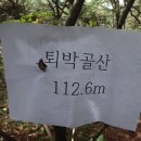 청령리 이미지