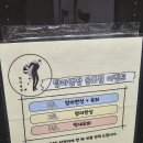 탐라 | [신마산 댓거리 맛집] 제주 감성 가득한 해산물 술집 '탐라별장' 내돈내산 솔직 후기