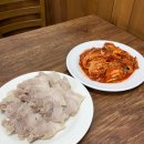 충무칼국수 보쌈 이미지