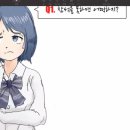 쌤 스터디 이미지