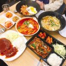 밥맛나는세상 이미지