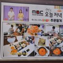 주문진축산 이미지