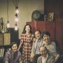 국립극단 연극 <가지> 이미지