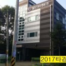 은산보건진료소 이미지