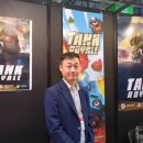 탱크오락실 이미지