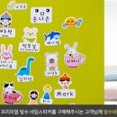 퍼니골프