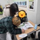 전주온빛중학교 | 온빛중학교 시험대비? 10년경력 영어강사가 알려주는 노하우