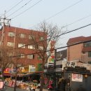 언남공인중개사사무소 이미지