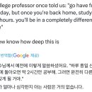 👩🏻‍🏫 하루 두시간 공부 달글 🧐 이미지