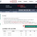2026-여름계절 교안파일(PDF) 미리다운로드 서비스 오픈 안내 이미지