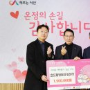 효드림 충청일보