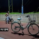 민지네 민박 이미지