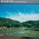 하늘다리PC 이미지