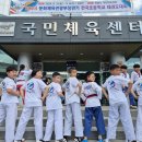 용인대 가온 태권도 이미지