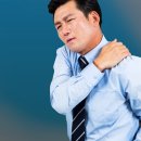 염한의원 이미지