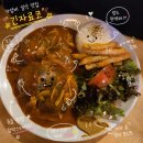 미친식당 | [서울/중랑구]상봉 긴쟈료코 후기, 가성비 미친 일식 맛집 혼밥식당 추천