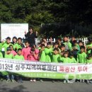 신성지역아동센터 이미지