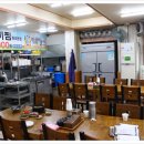고향소갈비찜 - 동구 등대로 14 | 고향소갈비찜