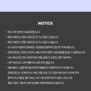 (주)위드블랙 네이버블로그