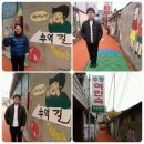 서산여인숙 이미지