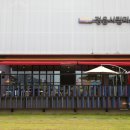 누리예능 어린이집 | [전라북도 정읍시] 정읍사국악원