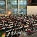 코리아관광나이트 이미지