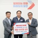 (주)와이솔 이미지