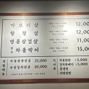 (주)태궁 이미지