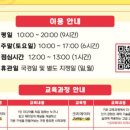 스튜디오매니 이미지