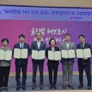 비에이치에스 이미지