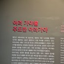 ■ 경남 함안테마여행 &백이산숙제봉산행 !!!■ 이미지