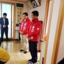 화촌경로당 이미지