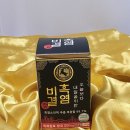 어성초목장 이미지