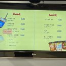 플레이타임그룹롯데몰챔피언