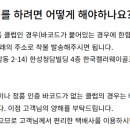 삼영골프클럽