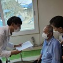 수범상회