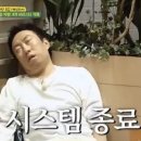 맥켄치킨